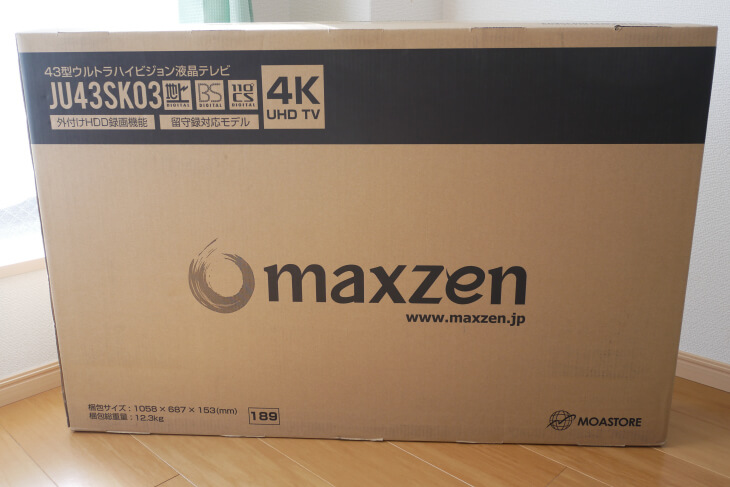 maxzen JU43SK03パッケージ画像