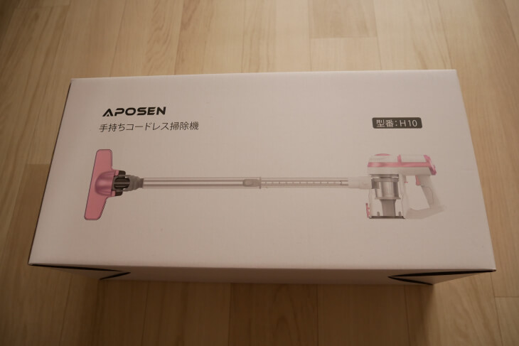 コードレス掃除機APOSEN H10のパッケージ画像